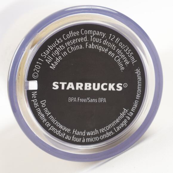 Starbucks Coffee 2011 Christmas Snowflake Star 12oz Travel Mug Gold - Picture 9 of 9